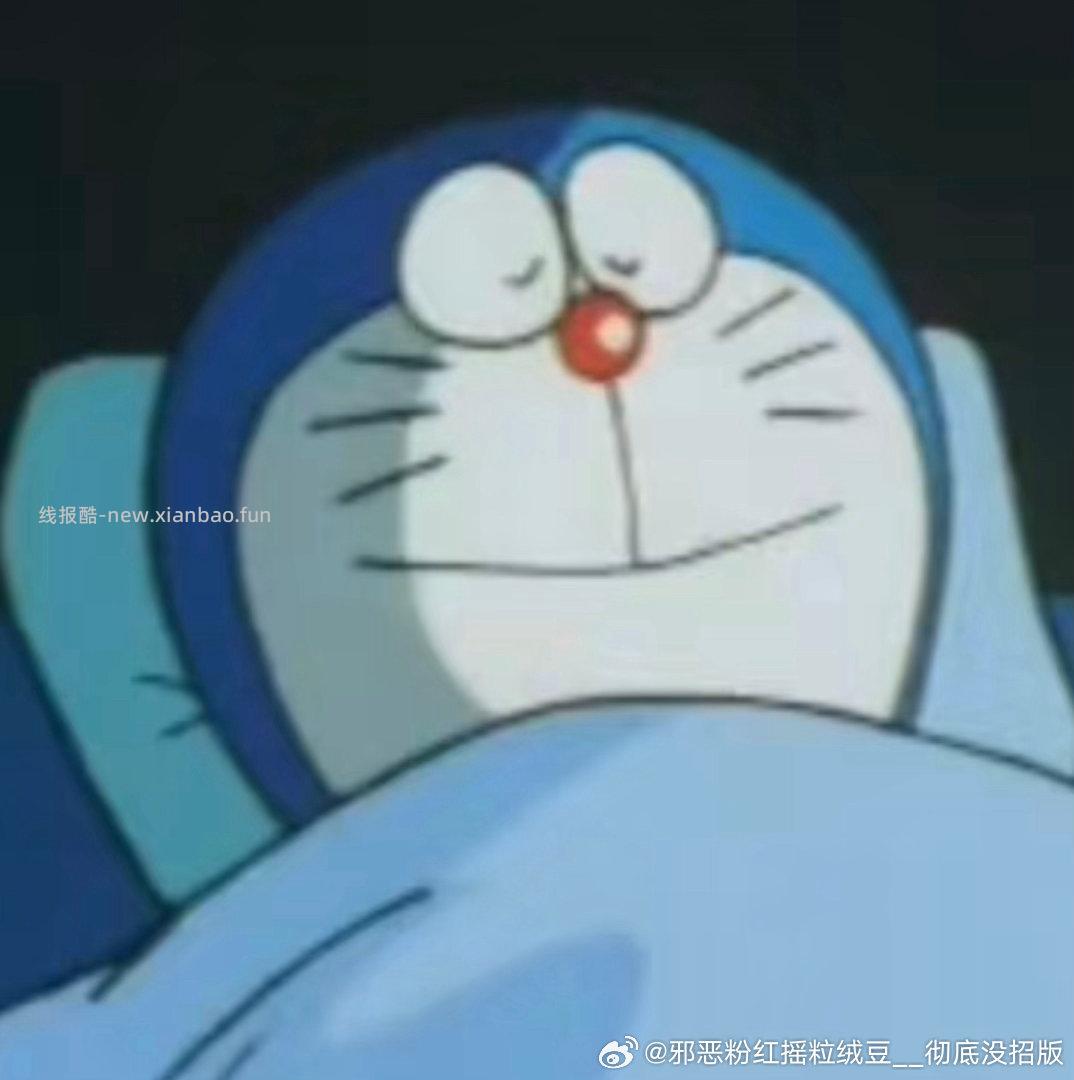 闲聊问答求推荐求zhu来这里 禁恋爱纠纷和线上问诊 2026.4.15号 - 线报酷