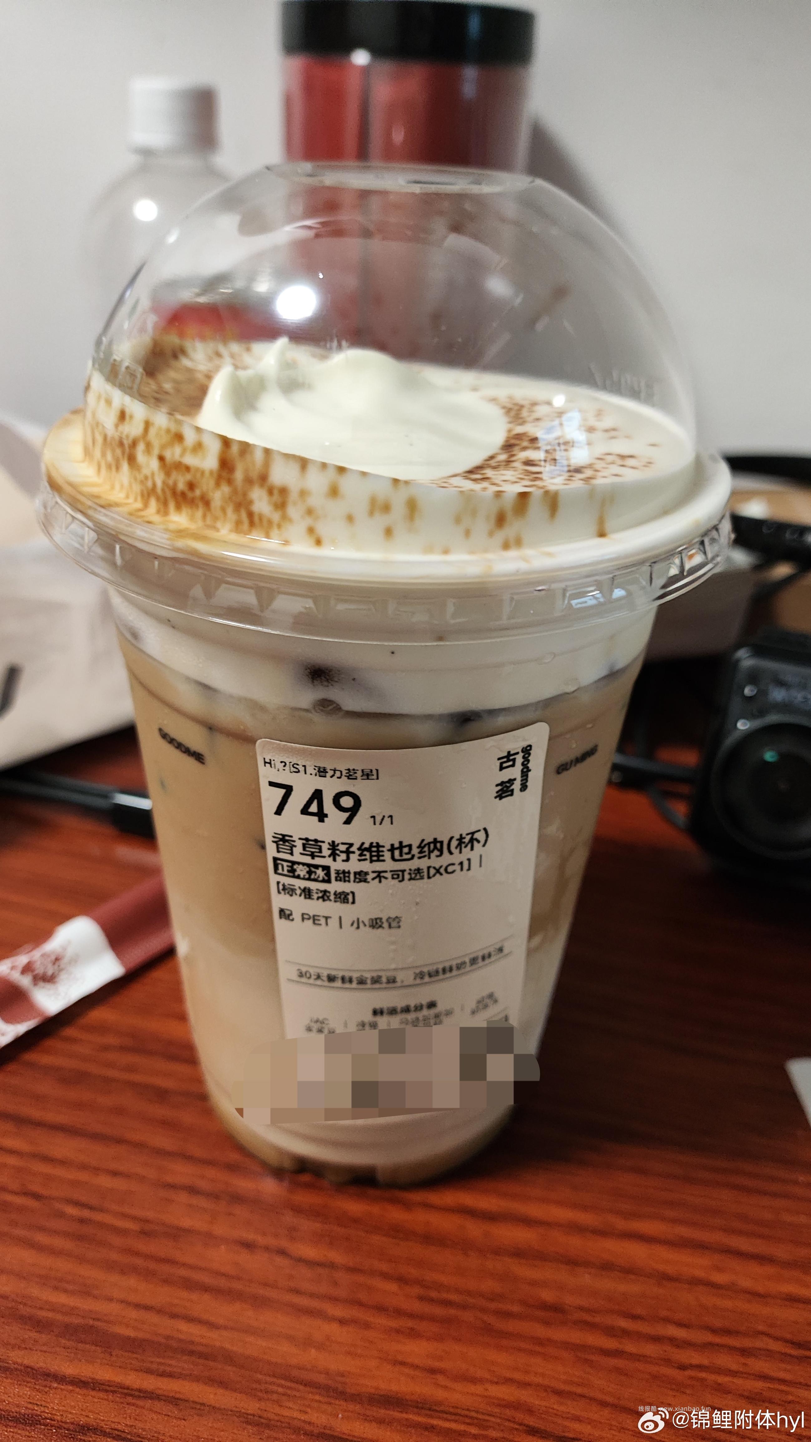 ⏰15点 猫超卡每日加码 抽海量0.1/0.68/1.68/3.68 - 线报酷