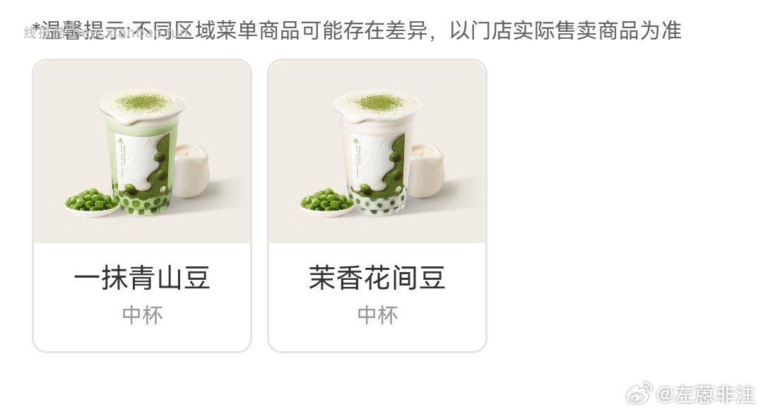 漫花手帕纸20包 1.99元，植护抽纸4层4包 1.9元 - 线报酷