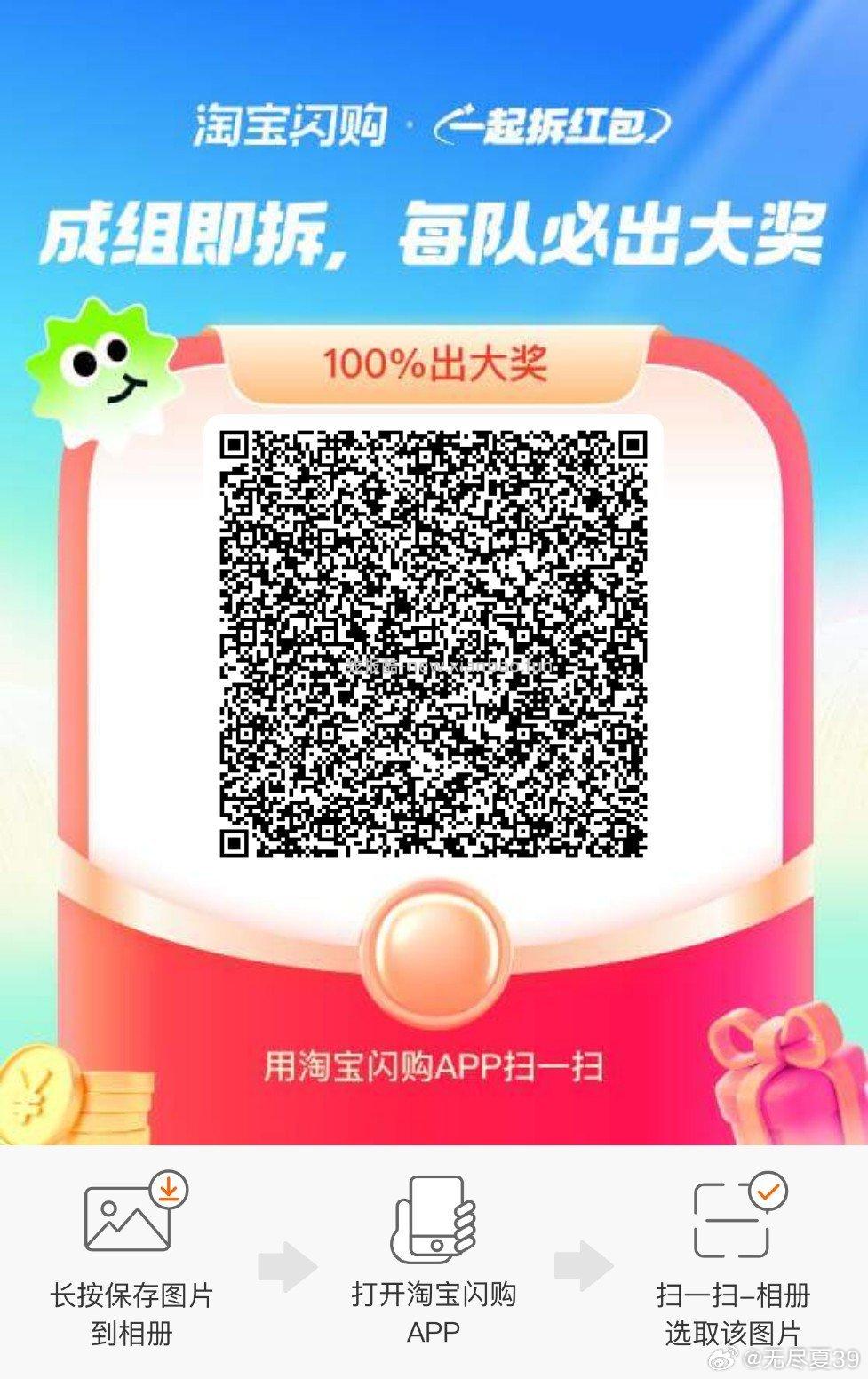 zfb搜 天猫 小程序横幅也有1k猫猫币领 滚动第一个最高3w 都是今天过期 - 线报酷