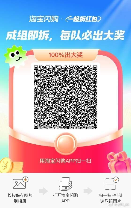 今日出门啦 在高速上太卡啦 没有上黑科技哈 晚上给大家上黑科技哈 - 线报酷