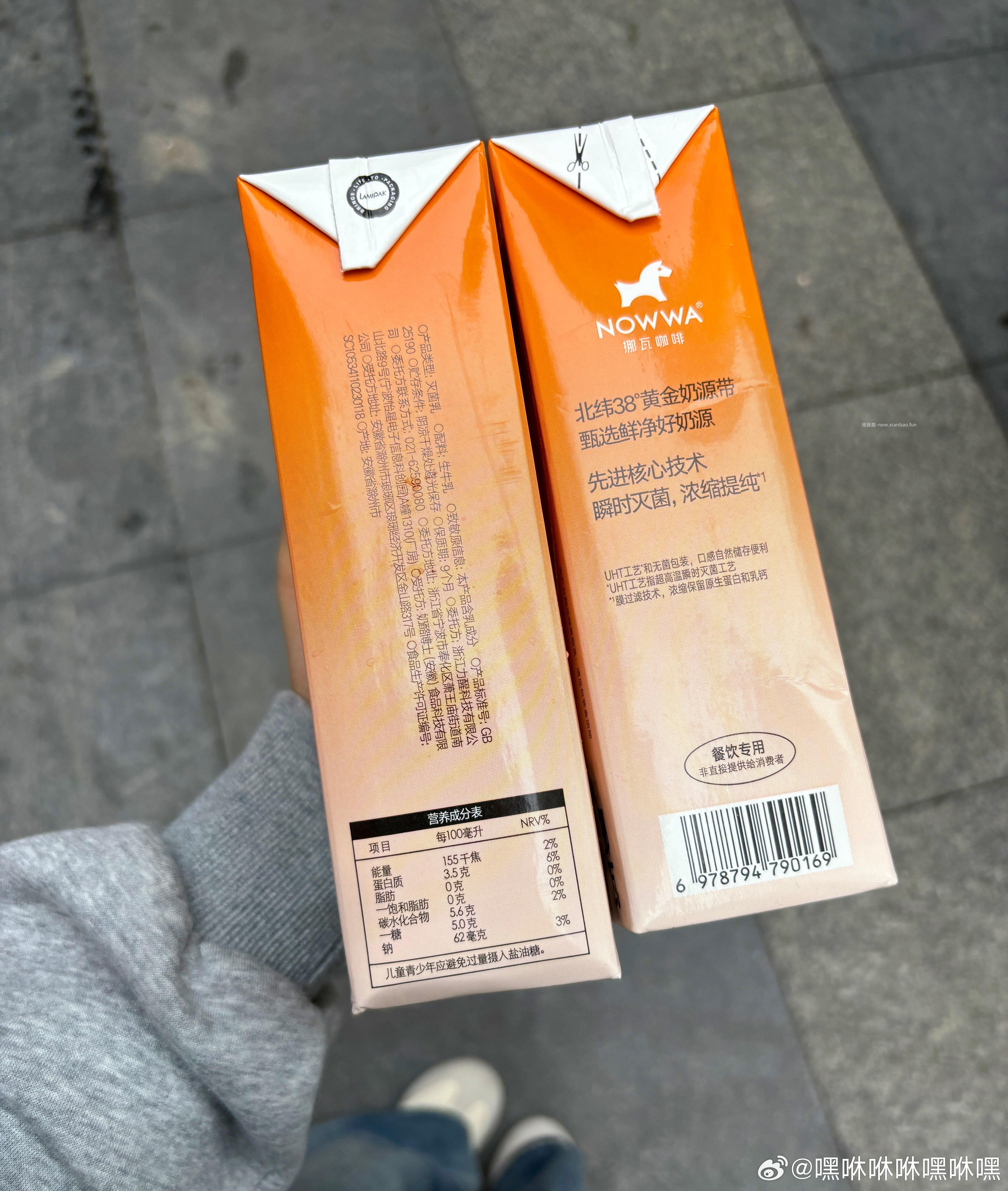 搜 美食试吃 也有反馈 试试看 - 线报酷