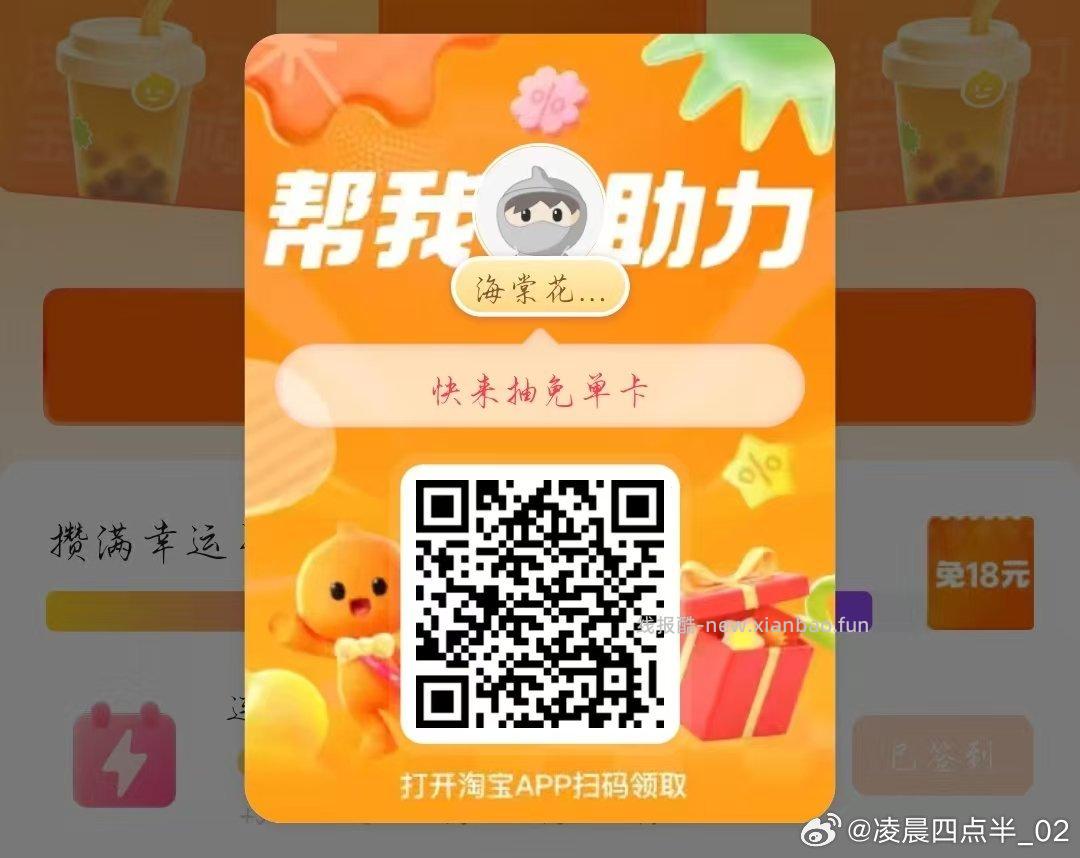 移动还有 ⭐移动app底部 灵犀AI 发送 充上就出发 随机🉐话費加赠 - 线报酷