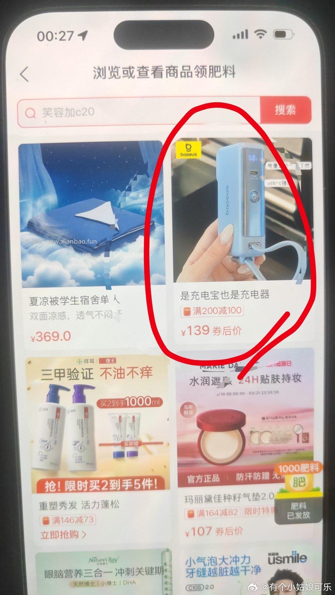 闲聊问答求推荐求zhu来这里 禁恋爱纠纷和线上问诊 2026.4.10号 - 线报酷