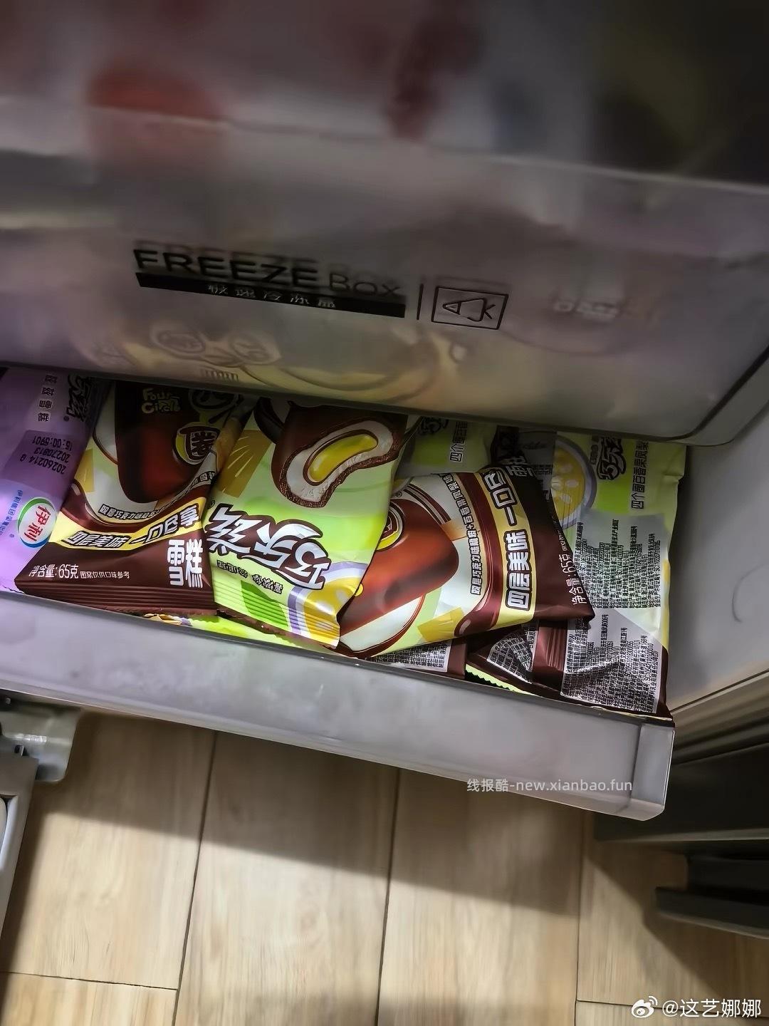 在评论区晒战绩图抽50个2 速度 ❤️美团搜15015 附近有松鼠便利店的 - 线报酷