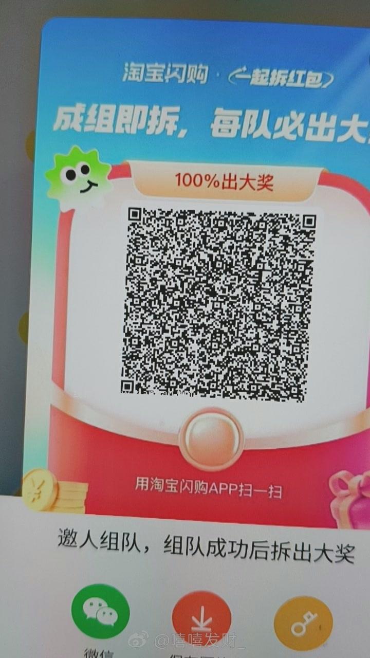 肯德基五一套餐兔配 20元，肯德基五一大口吃堡五件套 20元，肯德基五一大口吃鸡五件套 20元 - 线报酷