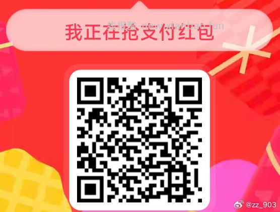 美汁源果粒橙/青缇葡萄450ml*1瓶 0.99元 - 线报酷