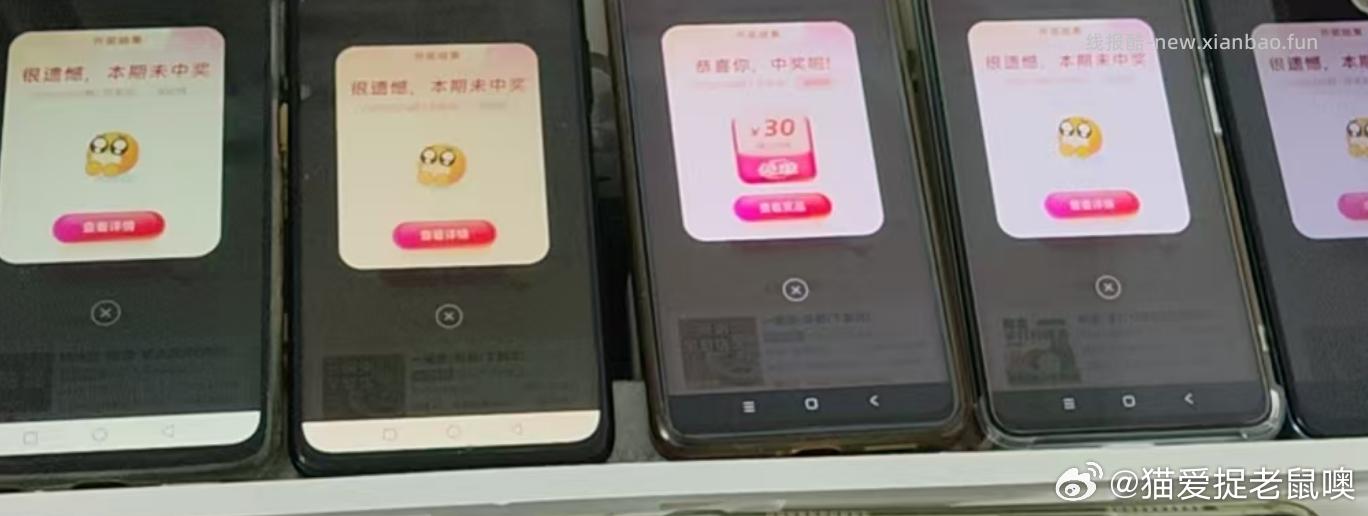 抖.音-吱付积芬-做任w领积芬 然后搜索 团购 可以换5鸿包或者9.9瑞幸劵 - 线报酷