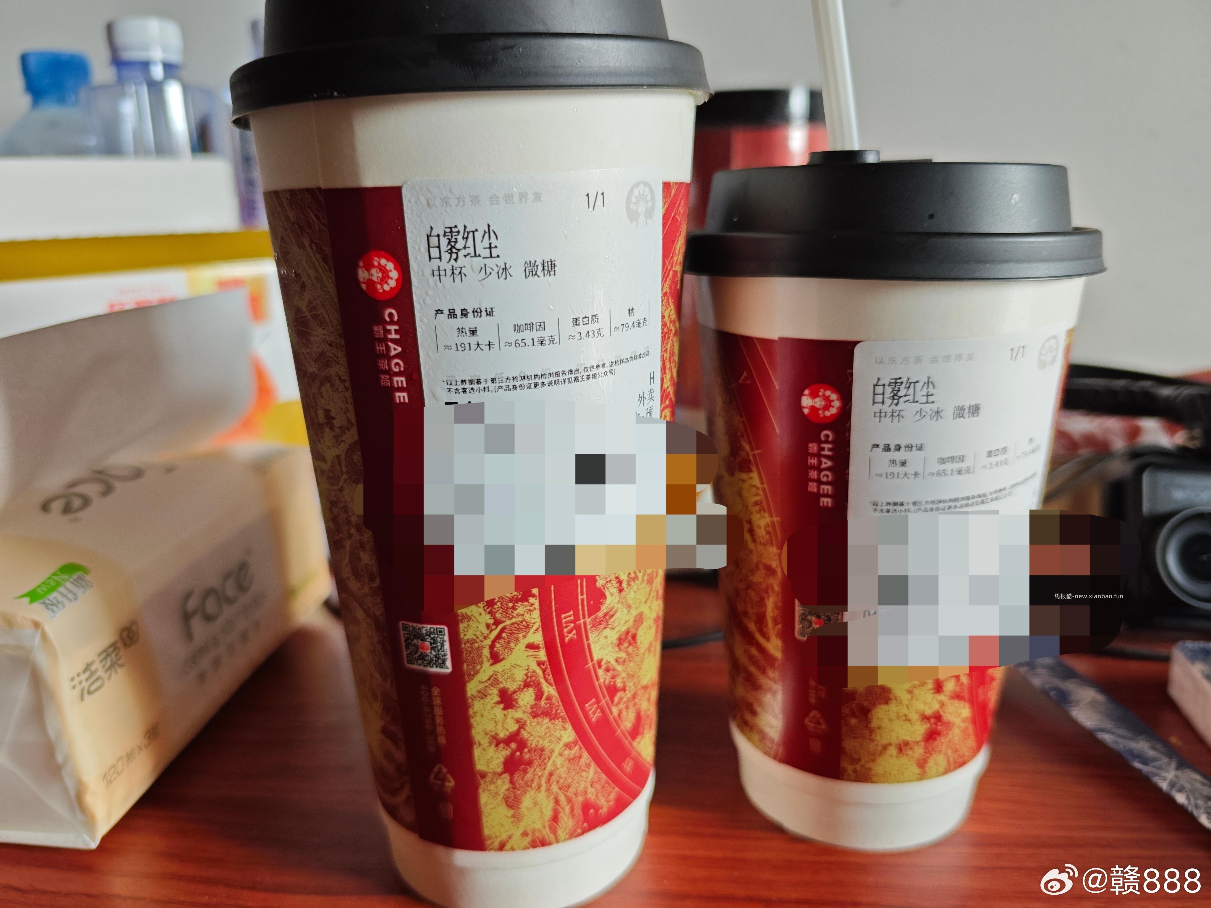 楼上镁団有显示这个卷的领了就可以 - 线报酷