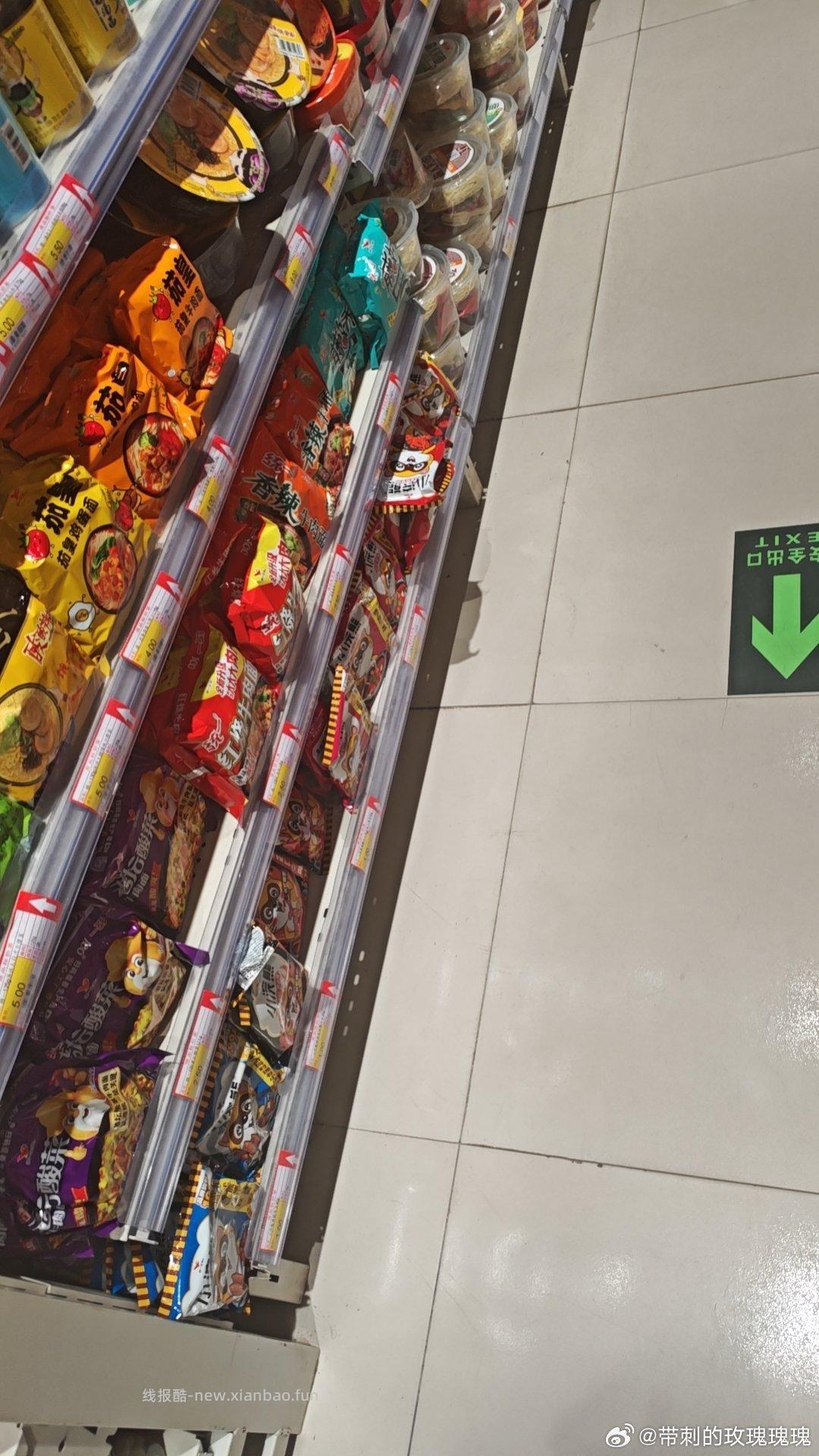 这两天美团都买到什么好东西了 评论区晒下作业和订单 哇 让佩奇小小的震撼下 - 线报酷