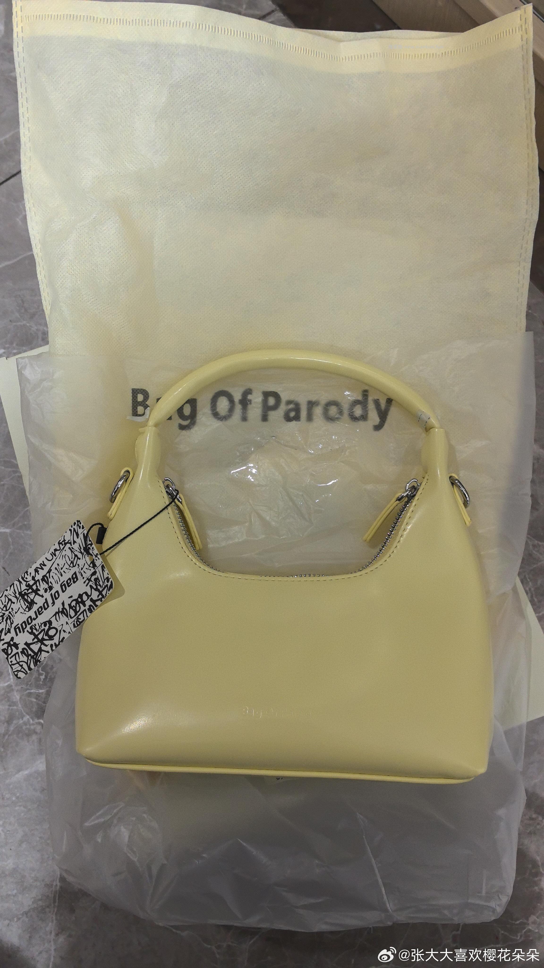 这家店 一直不发货 前两天突然发货 随便发的一个店里都不卖的小包 联系客服 - 线报酷