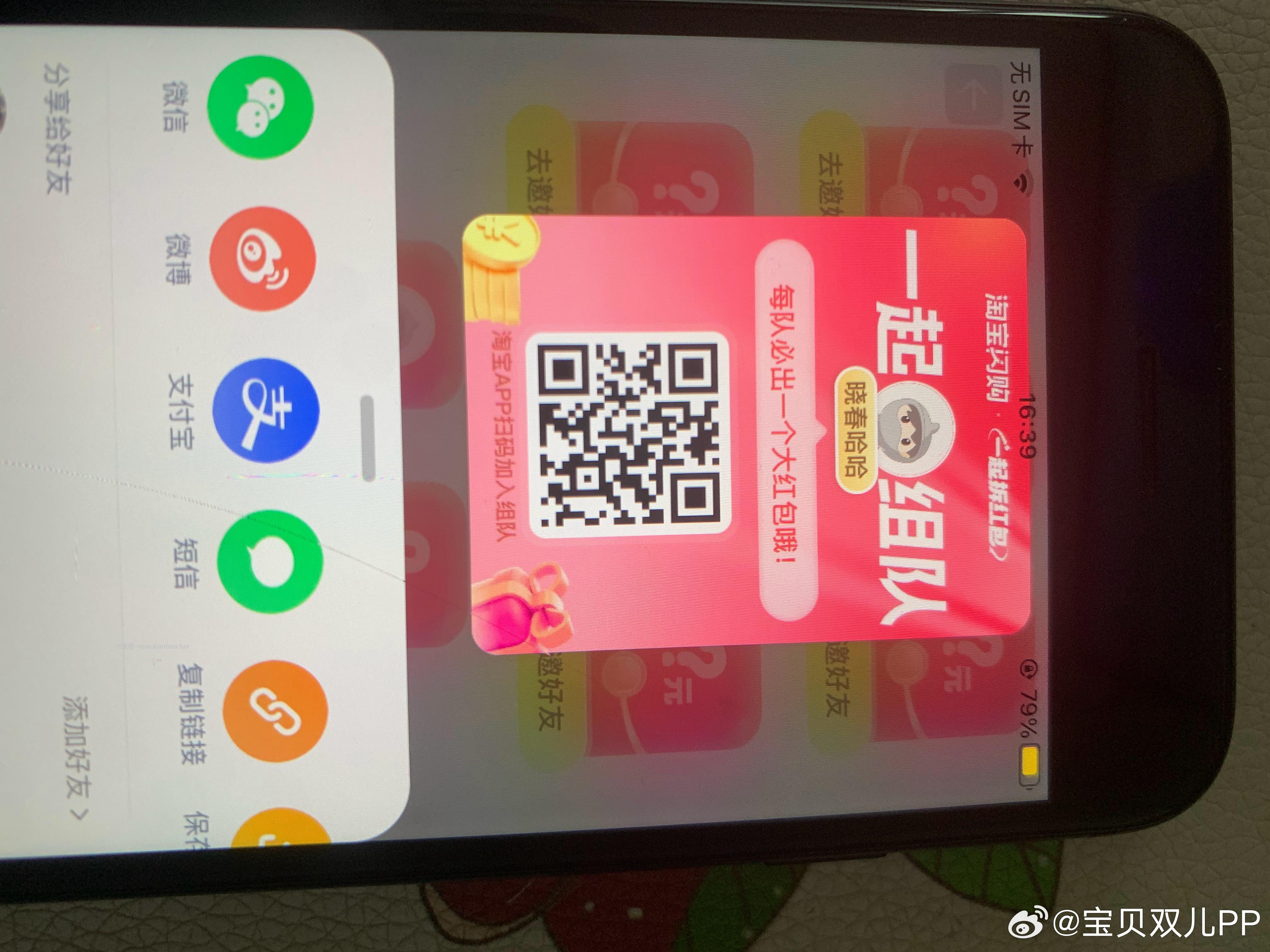 大凉山苦荞茶便捷装6g*20袋*一盒装 1元 - 线报酷