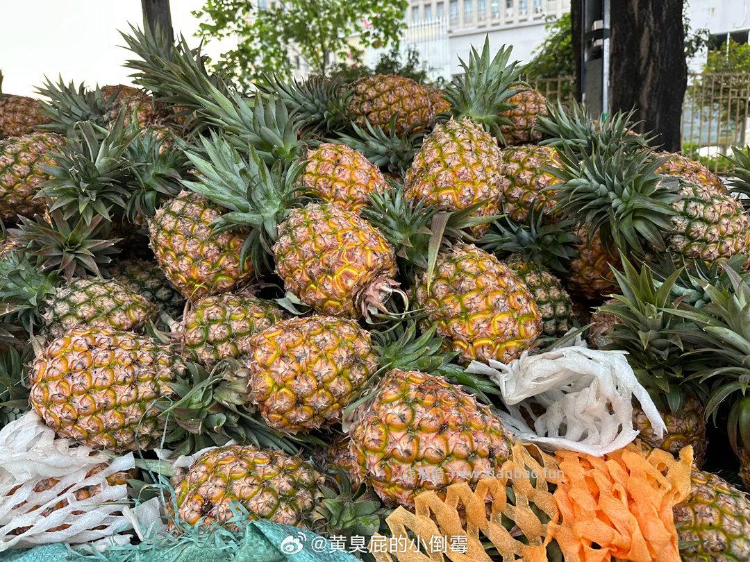 芒果凤梨 28.4元 - 线报酷