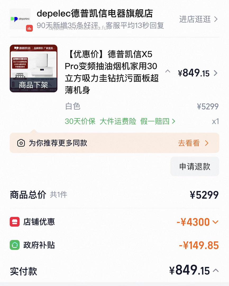 看需 桌游卡牌大集合 如图数量 - 线报酷