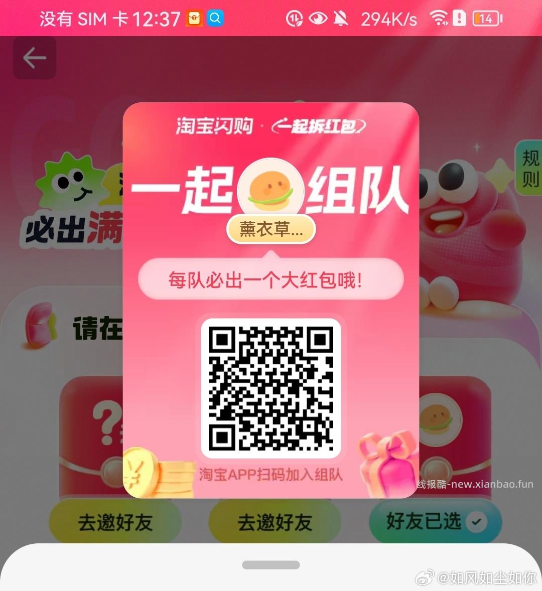 肯德基金标辣堡随心配5件套 21元，肯德基2脆皮鸡+2对辣翅+酸梅汤 22元 - 线报酷