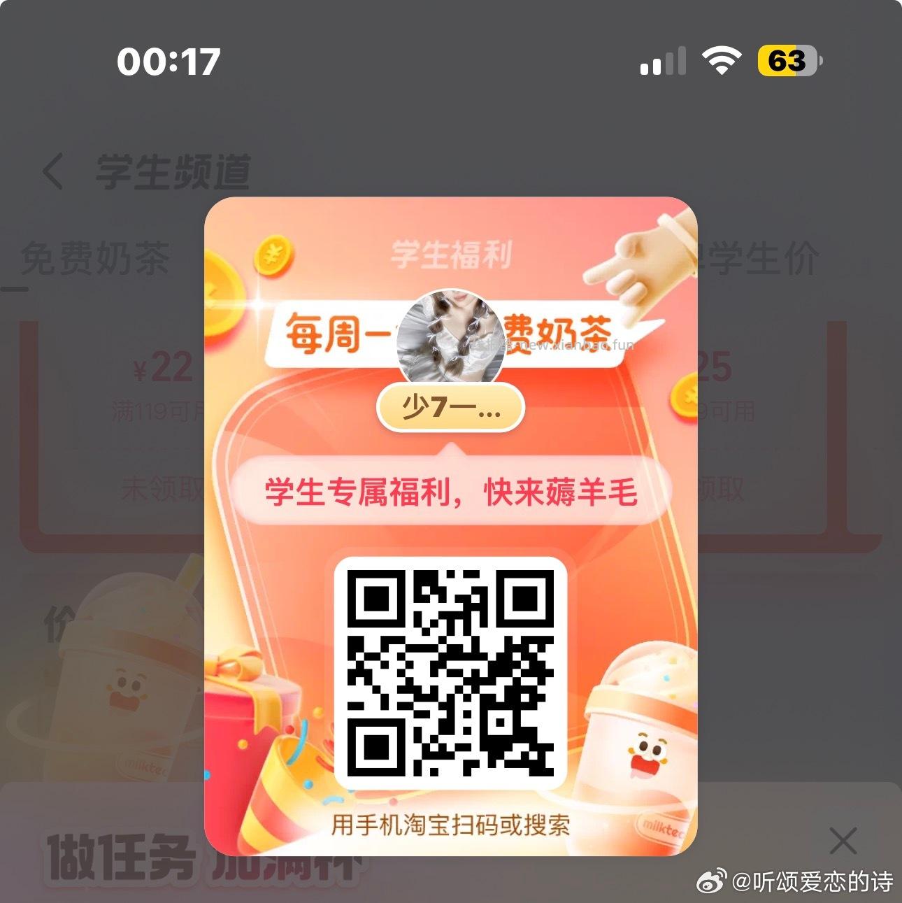 右下方 签名照 反馈20-20 非必中哈 概率一般 - 线报酷