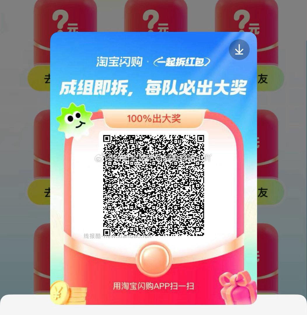 臭宝螺狮粉好忦 31.7🉐7袋‼️ 5袋+主图贈1袋+米粉1袋 - 线报酷