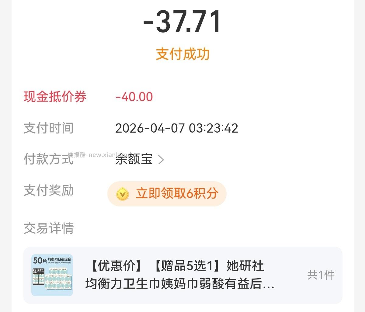 请问姐妹们更喜欢露营箱还是小狗包 此🔗应该非彼🔗 👇 - 线报酷