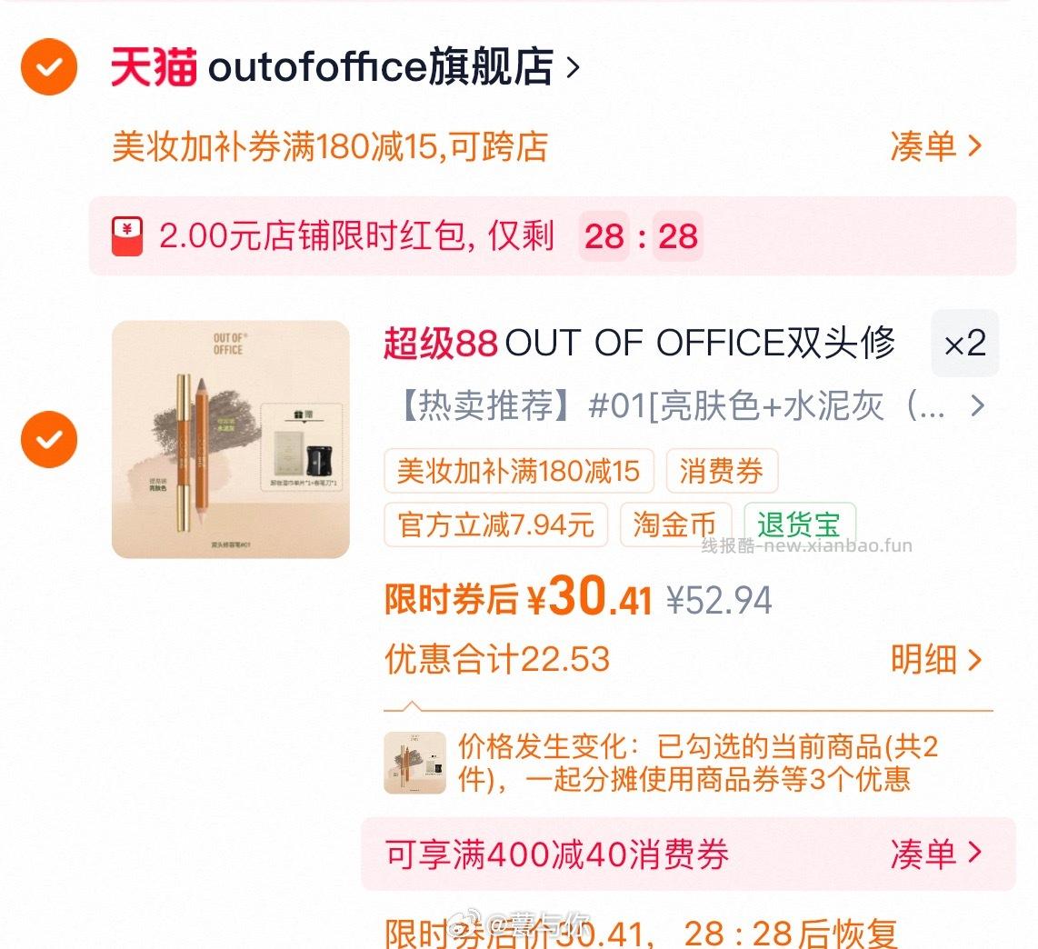 闲聊问答求推荐求zhu来这里 禁恋爱纠纷和线上问诊 2026.4.9号 - 线报酷