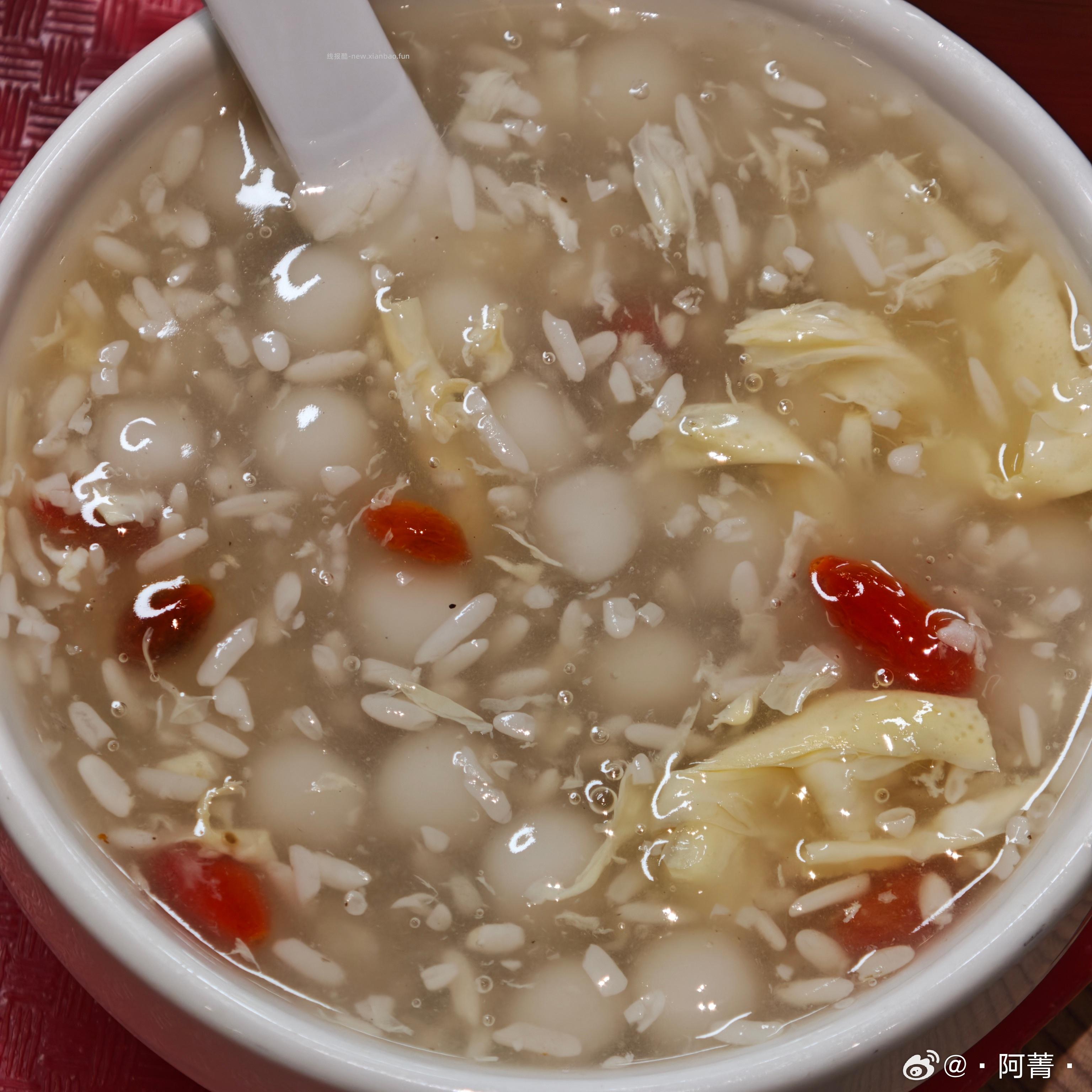 知味观桂花莲子味藕粉150g 5.85元 - 线报酷