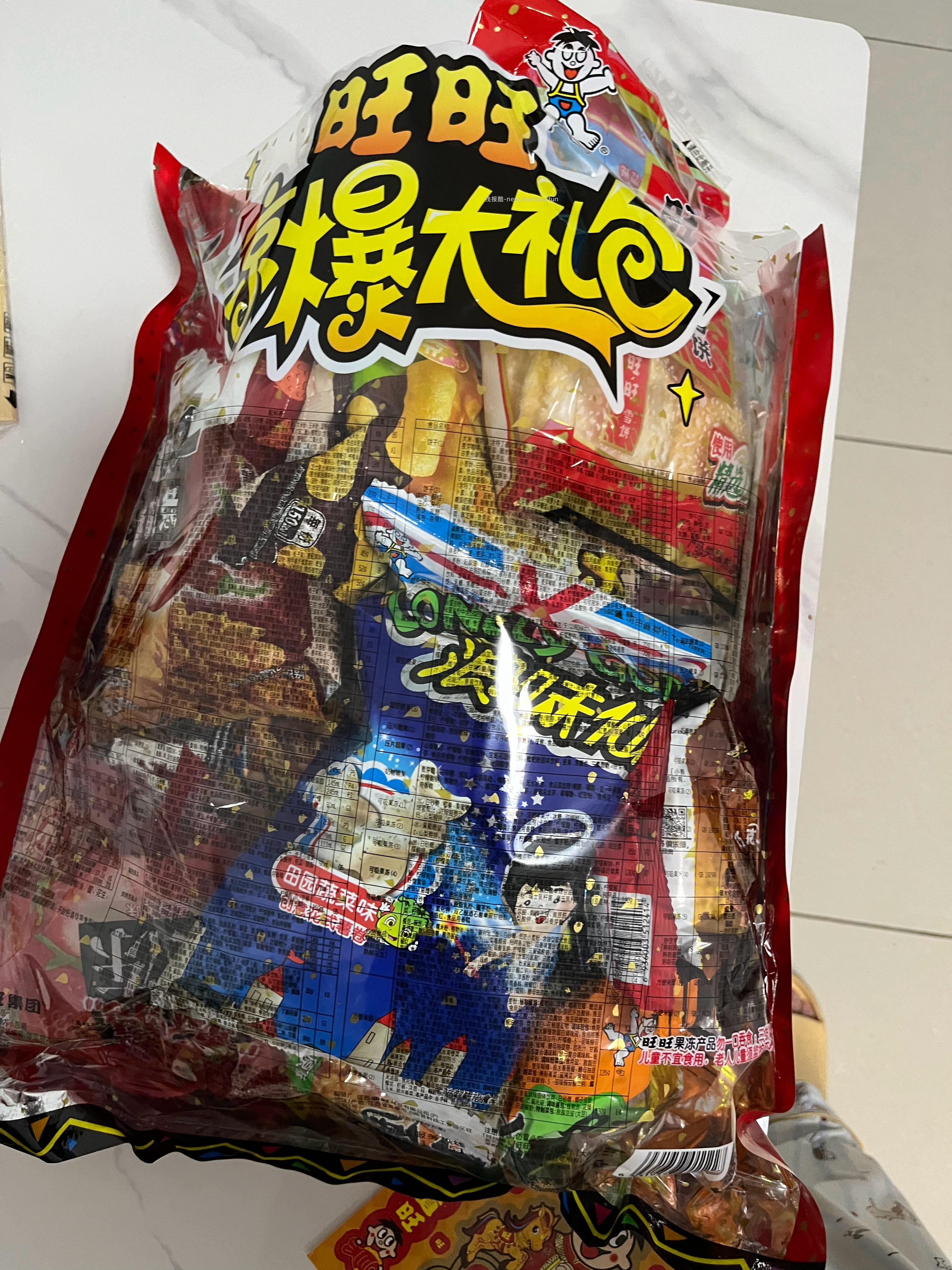 青蛙王子洗发水沐浴露二合一1L 15.91元 - 线报酷