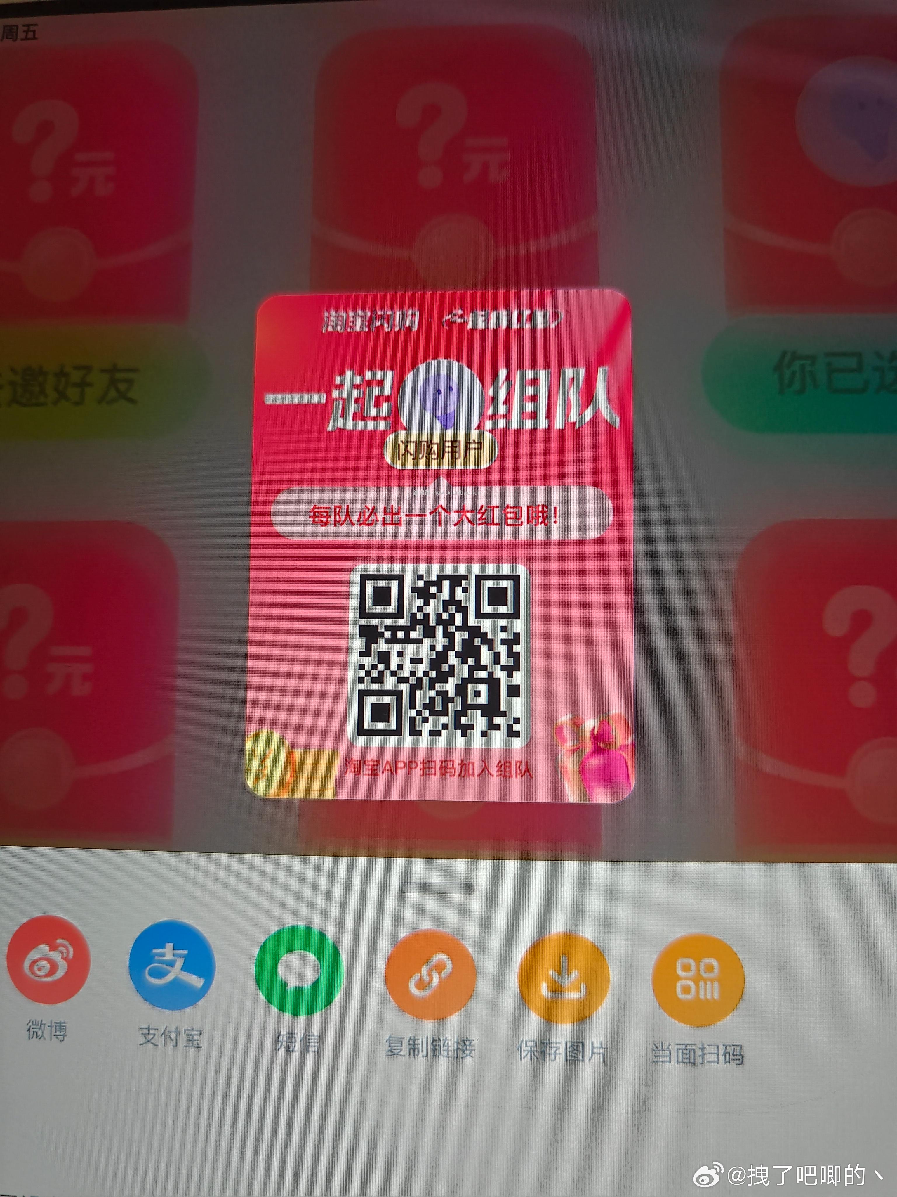 肯德基全鸡+2对辣翅/烤翅 20元，肯德基4麻薯蛋挞+2蛋挞+红豆派+酸梅汤 21元 - 线报酷