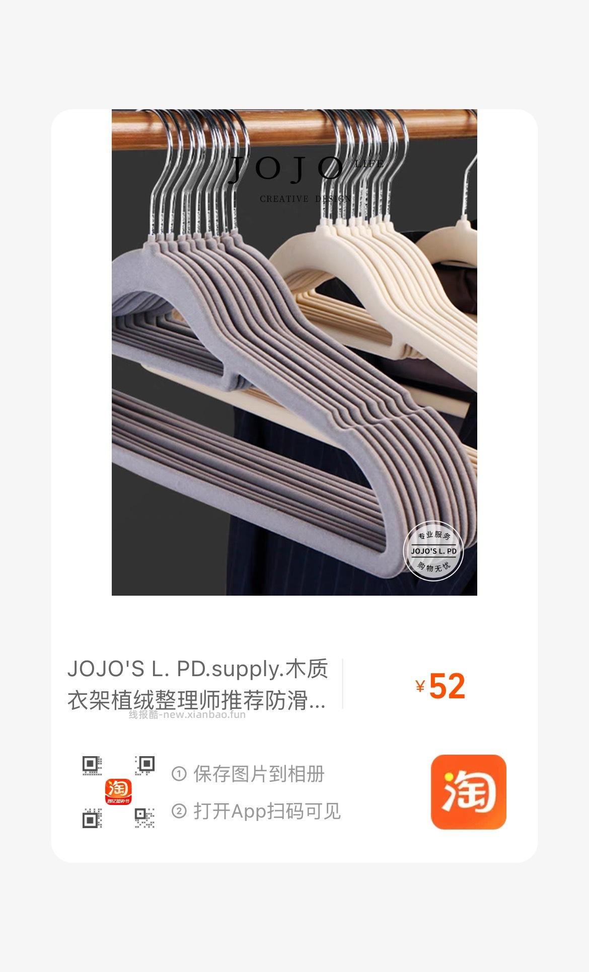 八喜冰淇淋布朗尼巧克力口味500g*1桶 拍5件 每件18.07元 - 线报酷