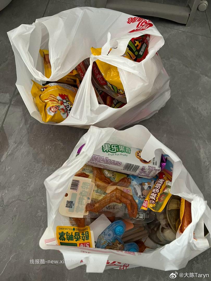 茶百道 试试膨胀兔箪倦 - 线报酷