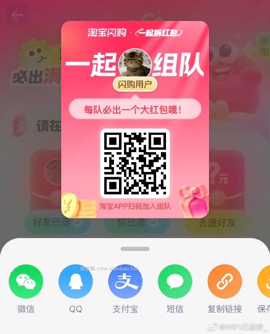 jd五人组团 均得3-2全品券 7.9💰十月稻田五常大米礼盒5公斤 - 线报酷