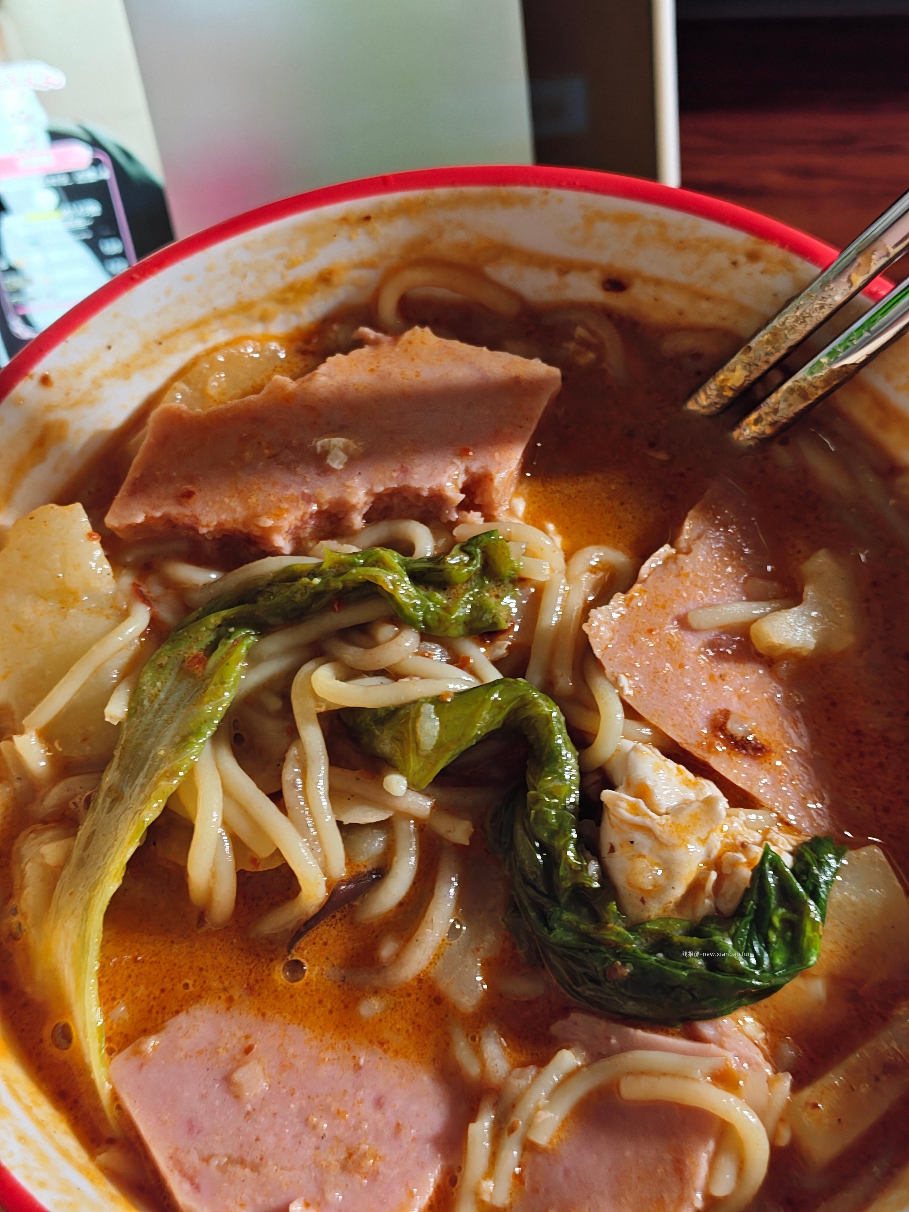 闲聊问答求推荐求zhu来这里 禁恋爱纠纷和线上问诊 2026.4.29号 - 线报酷