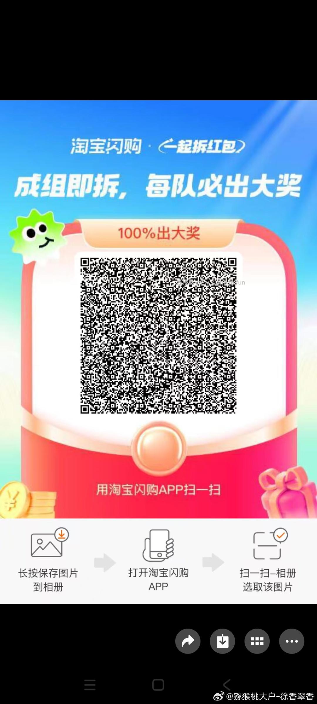 肯德基五一套餐兔配 20元，肯德基五一大口吃堡五件套 20元，肯德基五一大口吃鸡五件套 20元 - 线报酷