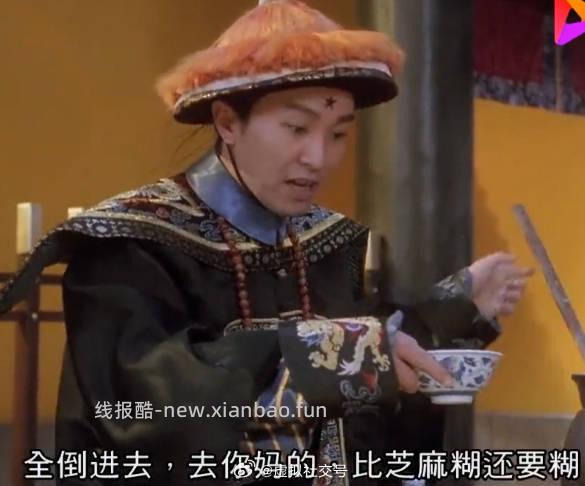 闲聊问答求推荐求zhu来这里 禁恋爱纠纷和线上问诊 2026.4.28号 - 线报酷