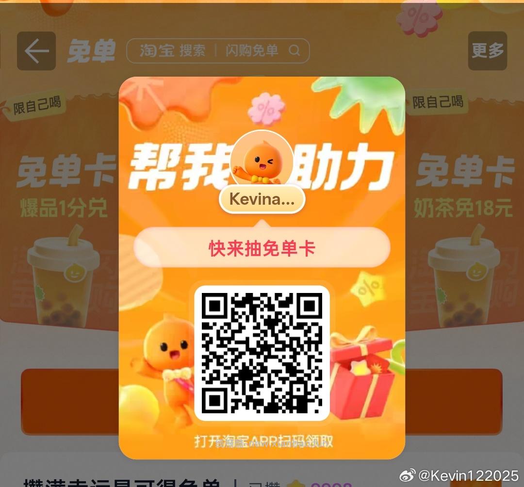 361夏季运动速干短袖 26.9元，361夏季速干运动T恤 26.9元 - 线报酷