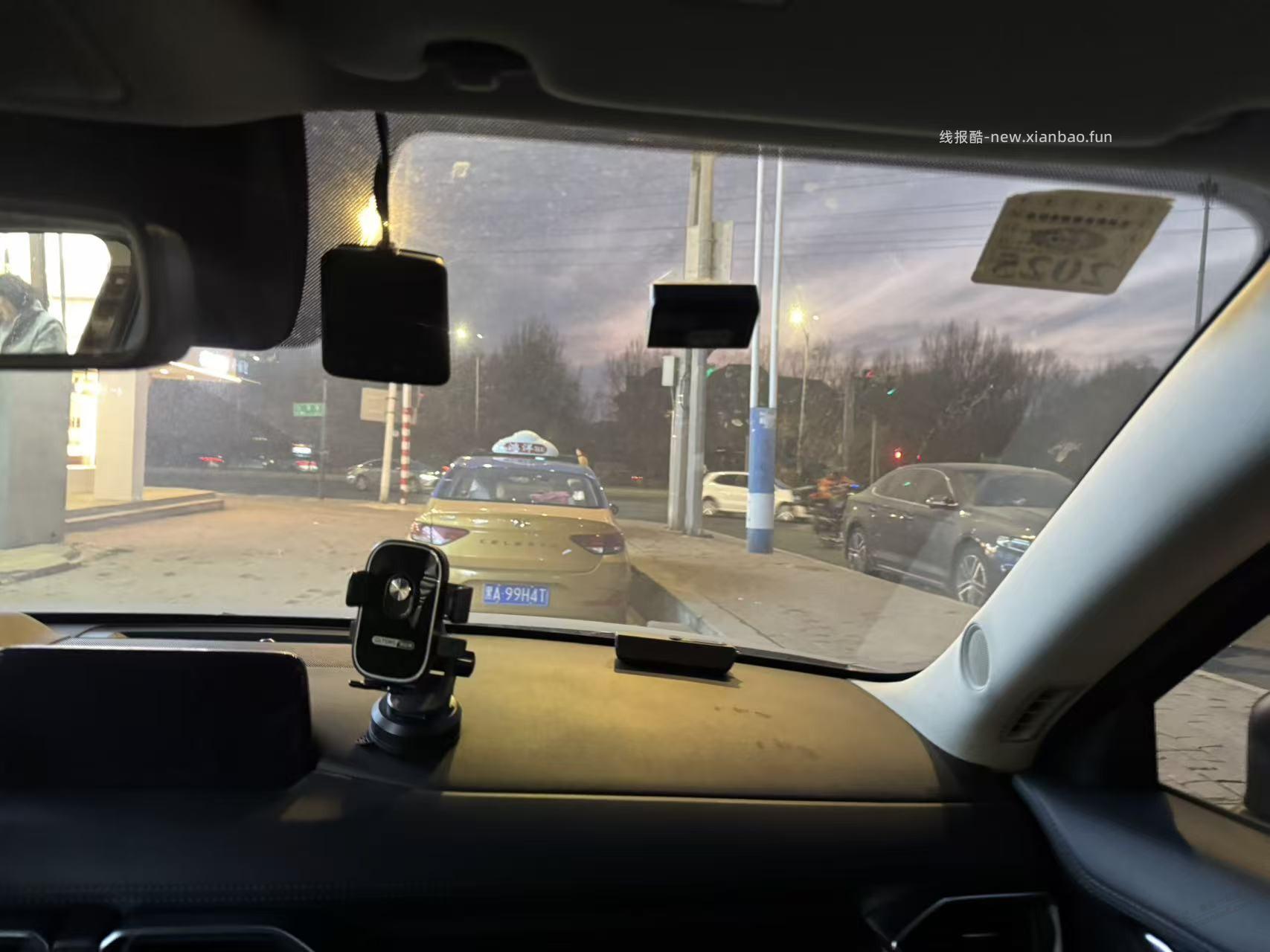 按照吧友的方法办完免费的ETC也安装完毕了,需要的看看这里有教程! - 线报酷 按照吧友的方法办完免费的ETC也安装完毕了,需要的看看这里有教程! - 线报酷