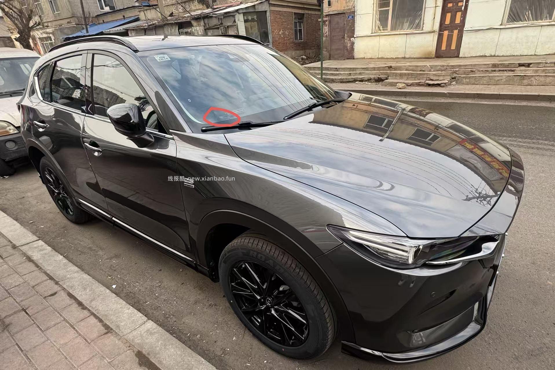 按照吧友的方法办完免费的ETC也安装完毕了,需要的看看这里有教程! - 线报酷 按照吧友的方法办完免费的ETC也安装完毕了,需要的看看这里有教程! - 线报酷