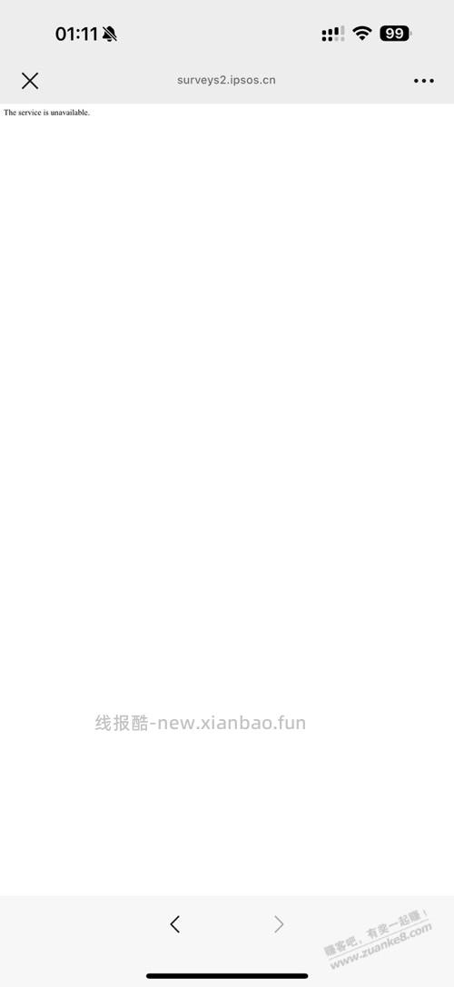 1v15润,速度冲 - 线报酷 1v15润,速度冲 - 线报酷