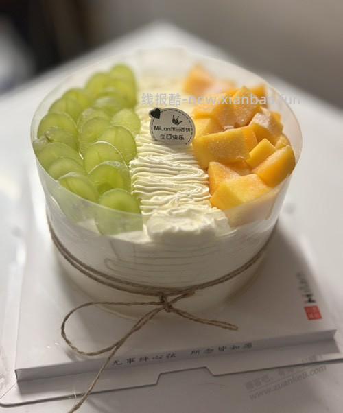 简简单单过个生日 - 86线报 简简单单过个生日 - 86线报
