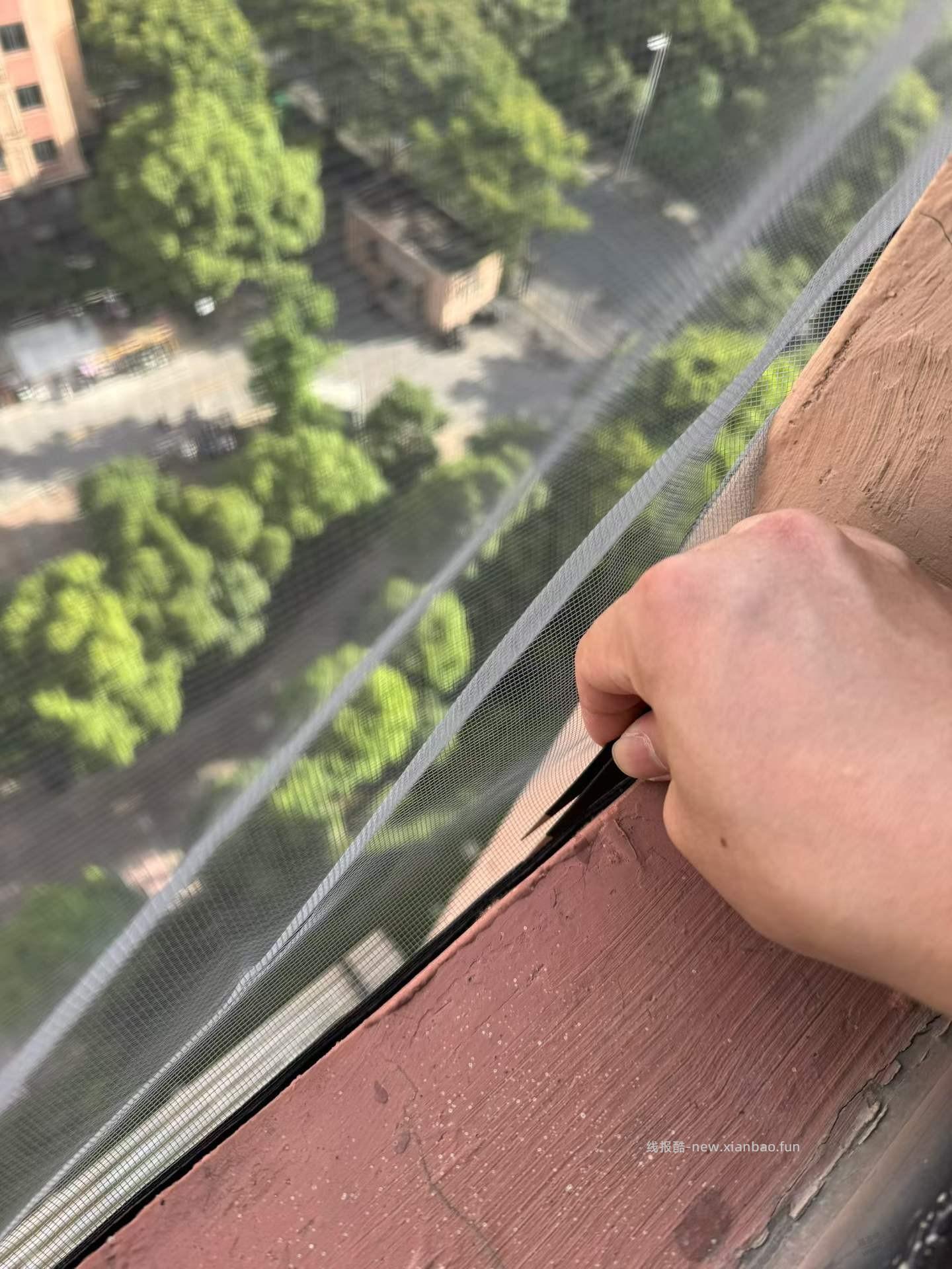 租房 搞了一个纱帘贴外墙 - 86线报 租房 搞了一个纱帘贴外墙 - 86线报