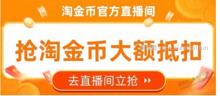 速,0.5/支黑人牙膏 - 线报酷 速,0.5/支黑人牙膏 - 线报酷