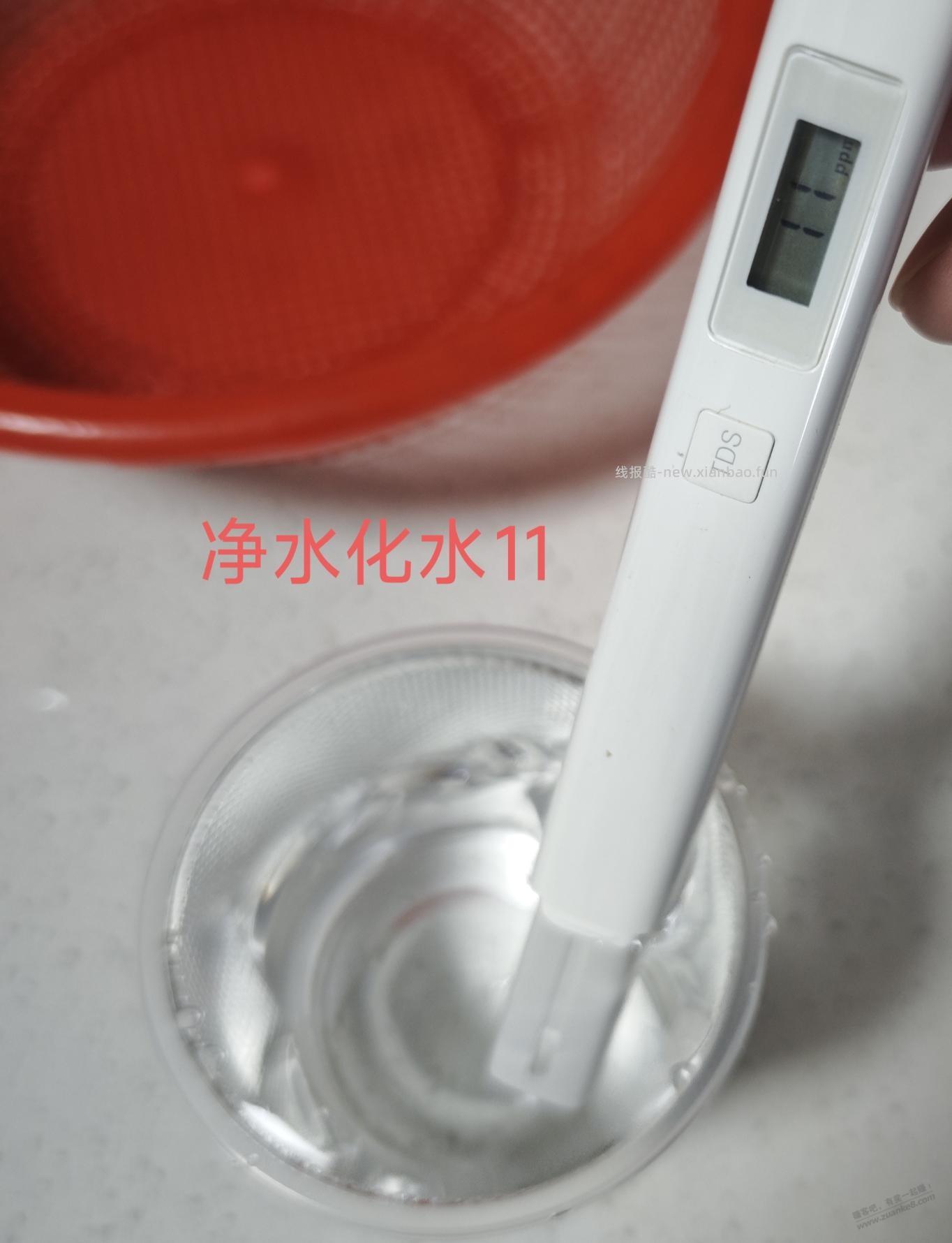 净水器滤芯是不是还可以再延一次? - 线报酷 净水器滤芯是不是还可以再延一次? - 线报酷