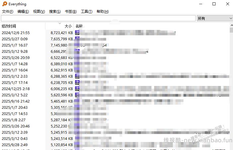 推荐三个整理软件 - 线报酷 推荐三个整理软件 - 线报酷