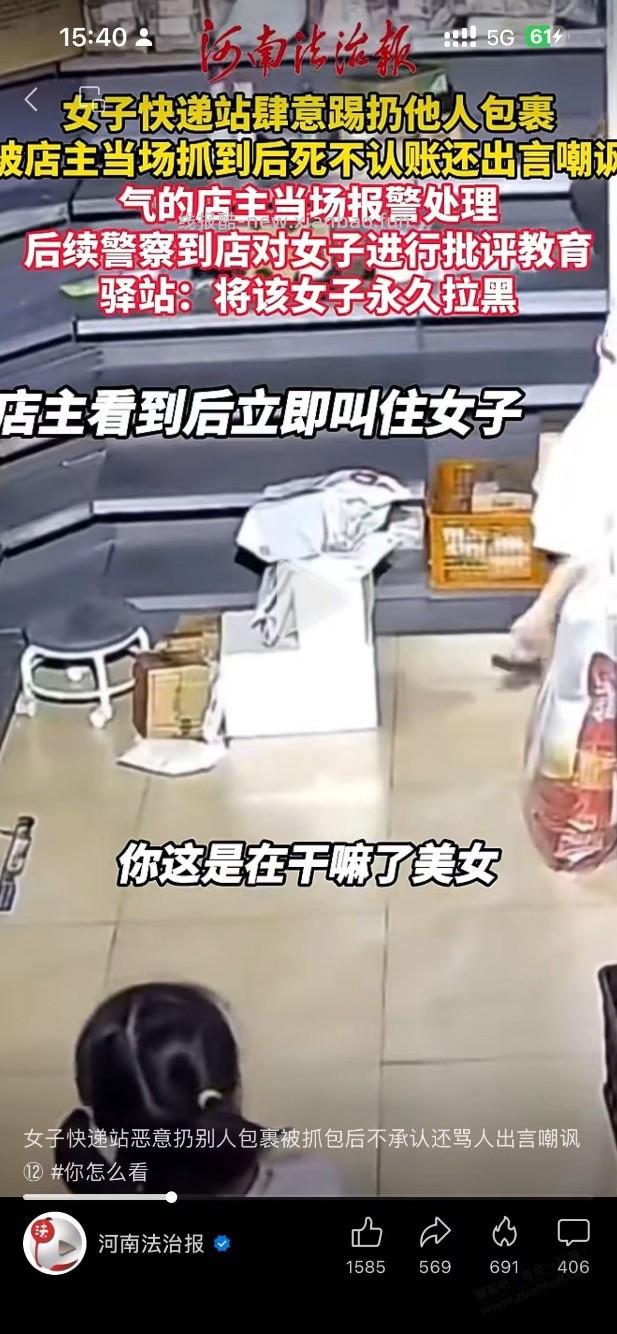 突然觉得人活得年纪越大,真是越不容易啊 - 线报酷 突然觉得人活得年纪越大,真是越不容易啊 - 线报酷
