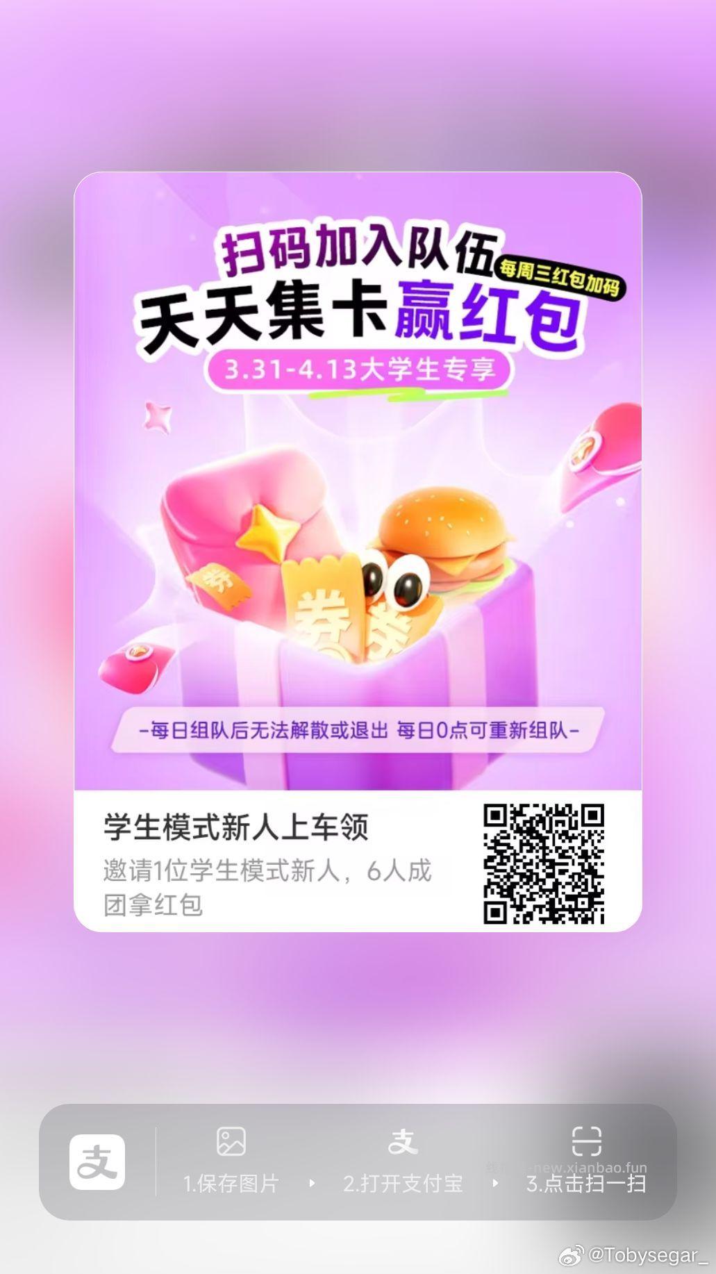 韩版ins长柄雨伞 3.69元,不留痕渍毛巾1条 1元 - 线报酷 韩版ins长柄雨伞 3.69元,不留痕渍毛巾1条 1元 - 线报酷