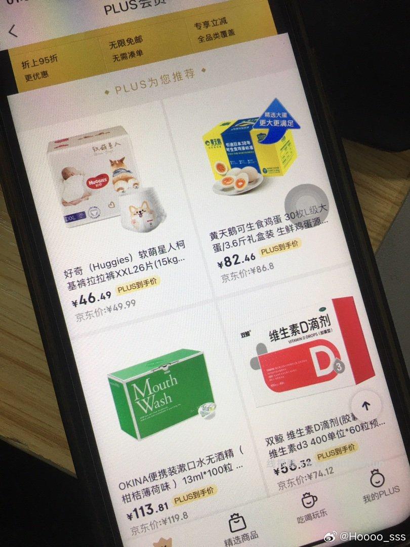 闲聊问答求推荐求zhu来这里 禁恋爱纠纷和线上问诊 2026.4.3号 - 线报酷 闲聊问答求推荐求zhu来这里 禁恋爱纠纷和线上问诊 2026.4.3号 - 线报酷