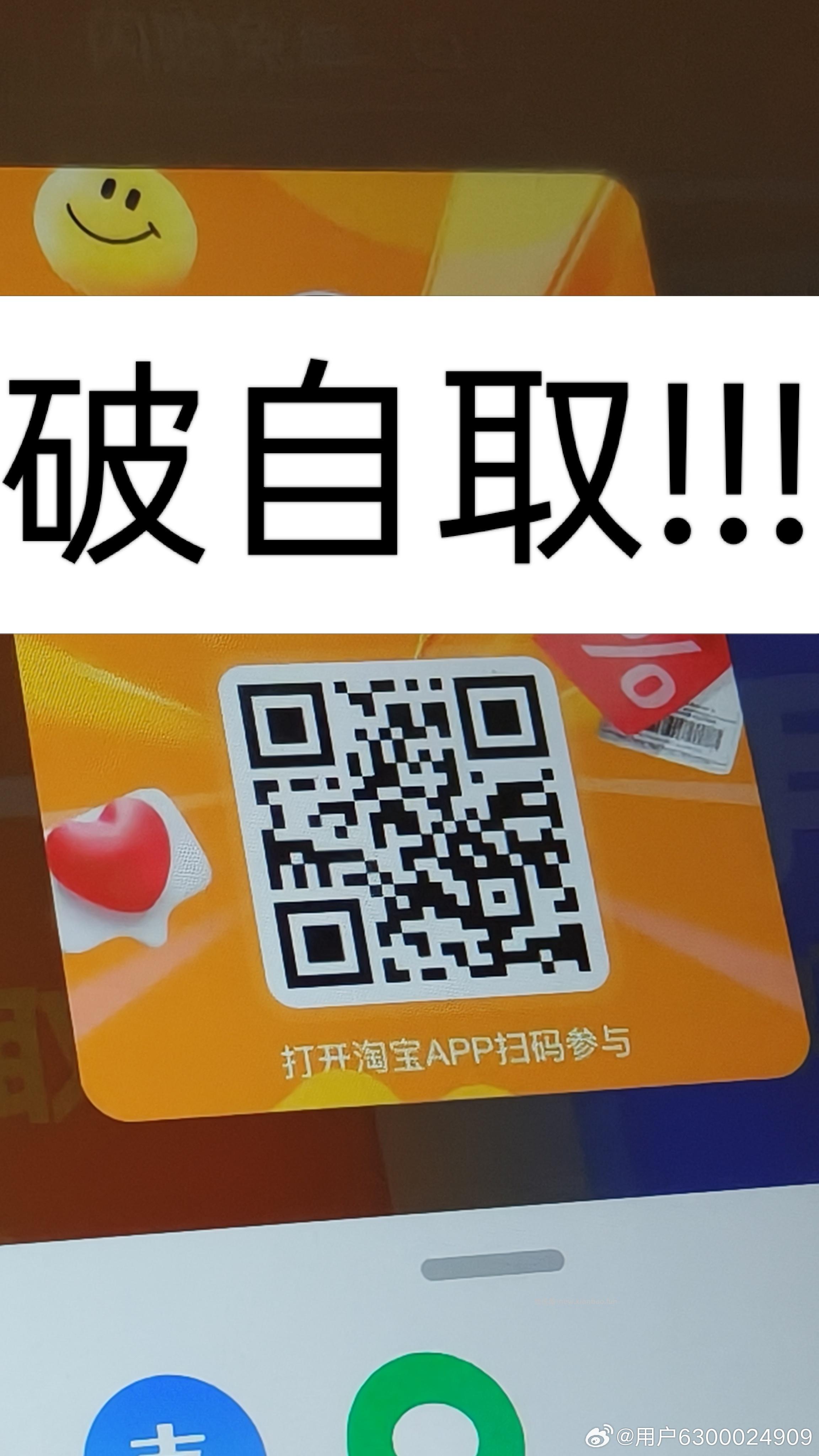 11点 美团领40-20/60-30卷‼️ 1️⃣美团🔍搜索 每日666 - 线报酷 11点 美团领40-20/60-30卷‼️ 1️⃣美团🔍搜索 每日666 - 线报酷