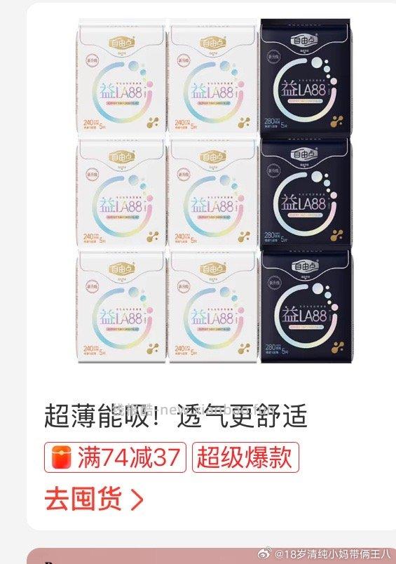 闲聊问答求推荐求zhu来这里 禁恋爱纠纷和线上问诊 2026.4.11号 - 线报酷 闲聊问答求推荐求zhu来这里 禁恋爱纠纷和线上问诊 2026.4.11号 - 线报酷