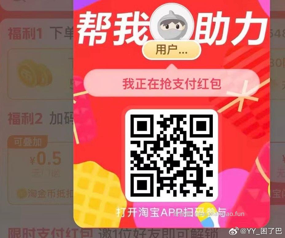 松鼠10卷一直在反馈 卡你自己可抽1次试试 松鼠有19-9奥利奥可叠加 - 线报酷 松鼠10卷一直在反馈 卡你自己可抽1次试试 松鼠有19-9奥利奥可叠加 - 线报酷