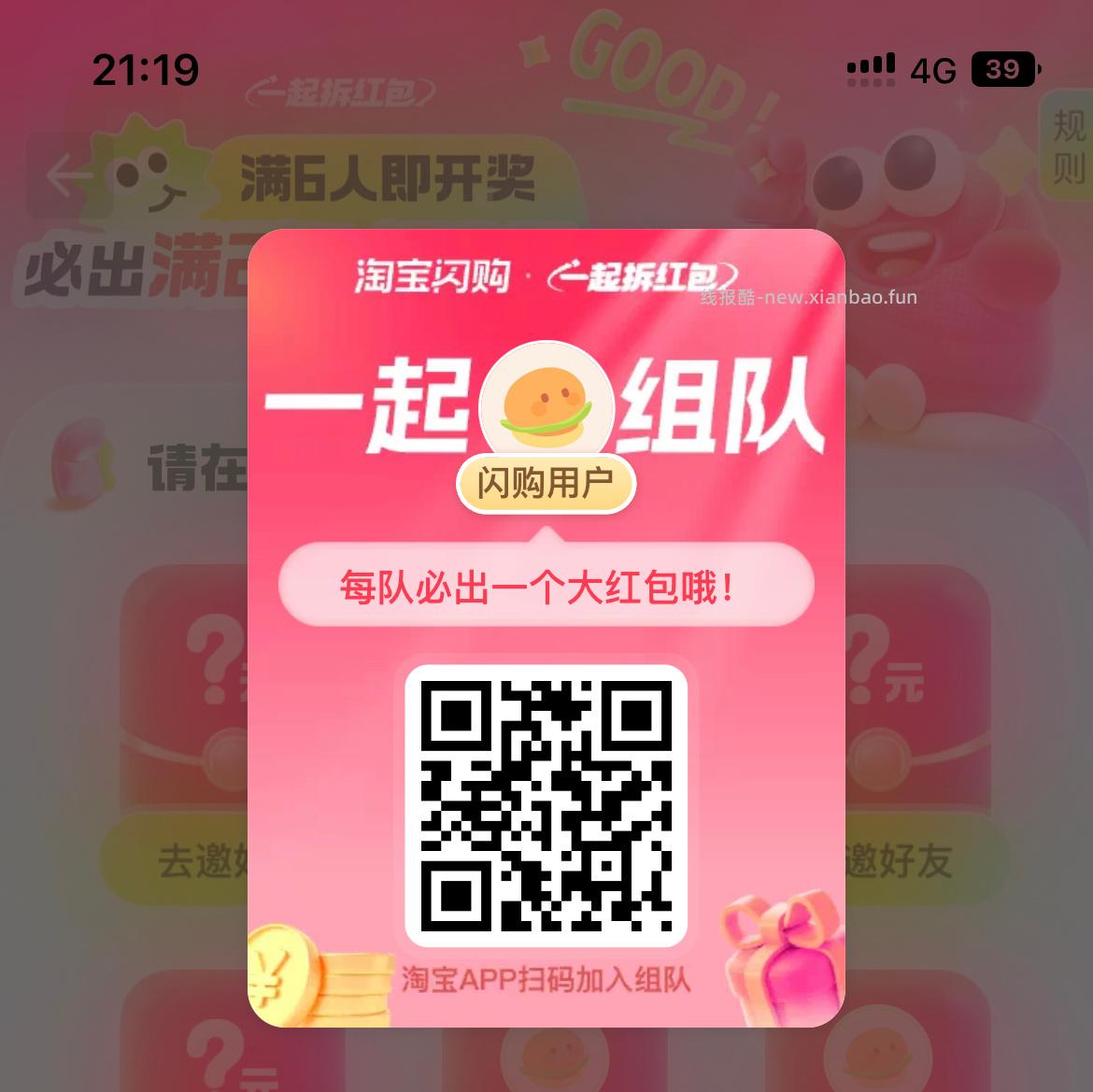 天润新疆酸奶西梅风味酸奶125g*5袋 拍3件 39.79元 - 线报酷 天润新疆酸奶西梅风味酸奶125g*5袋 拍3件 39.79元 - 线报酷