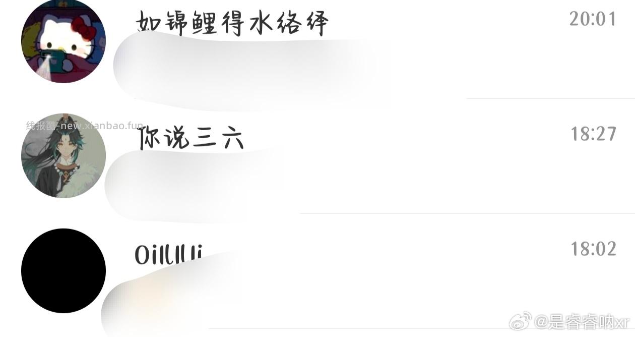 若有29-20如图攒点小虹包 叠加6-5几乎都可以0入哈 1️⃣京东搜 - 线报酷 若有29-20如图攒点小虹包 叠加6-5几乎都可以0入哈 1️⃣京东搜 - 线报酷