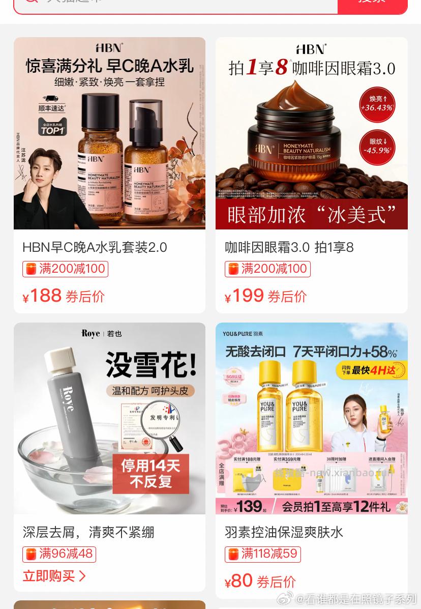 闲聊问答求推荐求zhu来这里 禁恋爱纠纷和线上问诊 2026.4.3号 - 线报酷 闲聊问答求推荐求zhu来这里 禁恋爱纠纷和线上问诊 2026.4.3号 - 线报酷